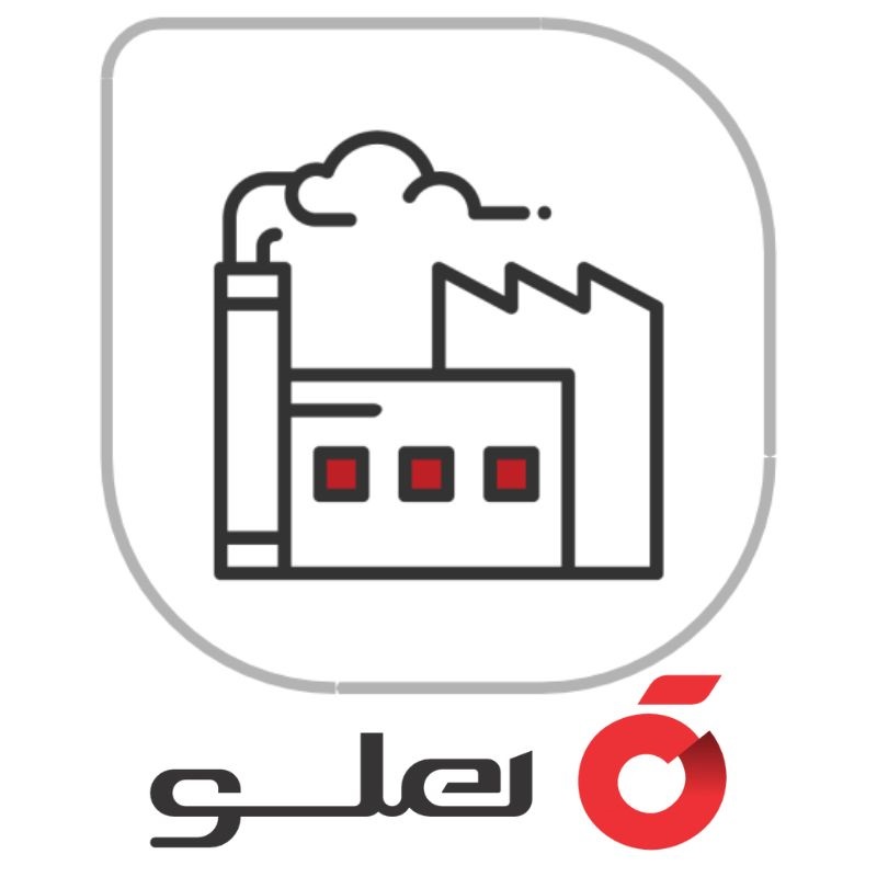 نرم افزار حسابداری صنعتی هلو APEX